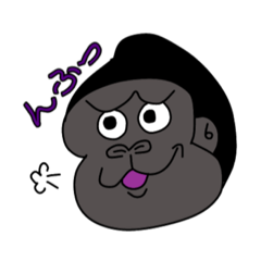 [LINEスタンプ] ねたすたんぷ