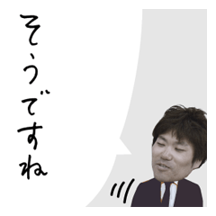 [LINEスタンプ] ガポールへ行っても！