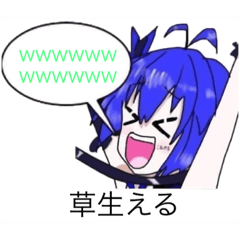 [LINEスタンプ] こなかるちゃん