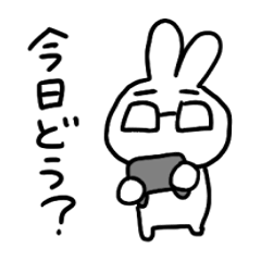 [LINEスタンプ] ゲームだいすきうさぎ