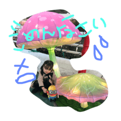 [LINEスタンプ] 璃音2662 ナンバー2