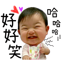 [LINEスタンプ] Bo Niu's daily life