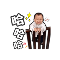 [LINEスタンプ] Zhen Baby Says Hello