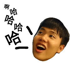 [LINEスタンプ] The most handsome man in the world.