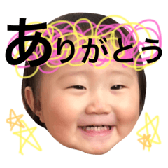 [LINEスタンプ] 大福おはるのスタンプ