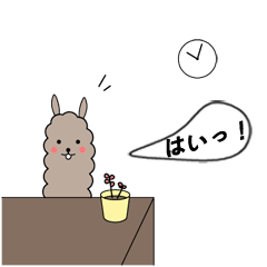 [LINEスタンプ] 社員 アルパカ (27 歳, 新入)