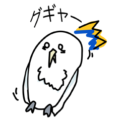 [LINEスタンプ] somewhere cute white owl
