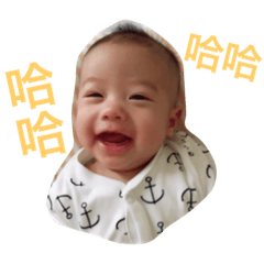 [LINEスタンプ] yzbaby sp