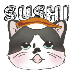 [LINEスタンプ] お寿司ネコ and アルファベットの画像（メイン）