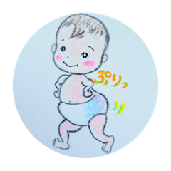 [LINEスタンプ] 赤ちゃん  ゆいとの