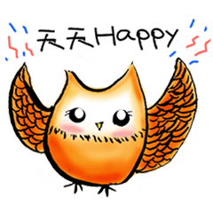 [LINEスタンプ] Owl Dodo