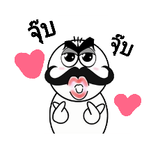 [LINEスタンプ] Uncle Mustache.