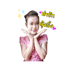 [LINEスタンプ] Bombamshop beauty