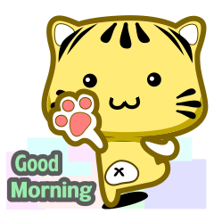 [LINEスタンプ] Cute striped cat. CAT08