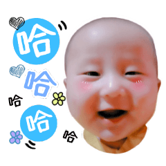 [LINEスタンプ] Cute Baby's Life (Bear)