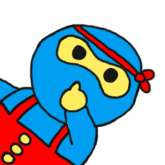 [LINEスタンプ] cute ninja baby