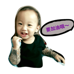 [LINEスタンプ] The diary of Ryan baby 1