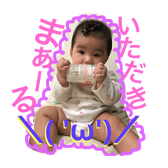 [LINEスタンプ] ここまる.3