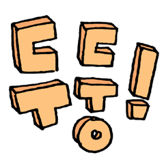 [LINEスタンプ] Korean handwritng stiker