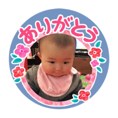 [LINEスタンプ] しースタ