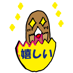 [LINEスタンプ] 日常モグラくん