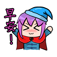 [LINEスタンプ] YaLon Daily