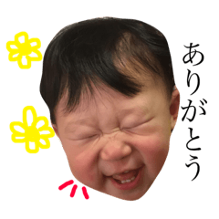 [LINEスタンプ] 柚愛 スタンプ！！ part2