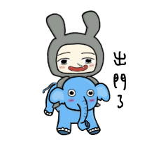 [LINEスタンプ] Nasal Rabbit