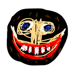 [LINEスタンプ] 奇妙な人生