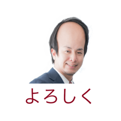 [LINEスタンプ] 日常けんた