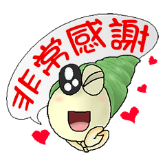 [LINEスタンプ] The hard life of a hermit crab