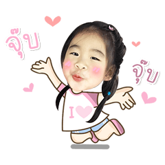 [LINEスタンプ] Nellybear