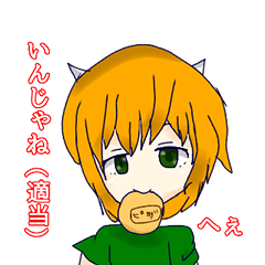 [LINEスタンプ] 猫れチャンネル03