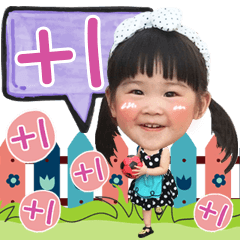 [LINEスタンプ] Crab Baby - Le Lok Part1