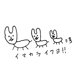 [LINEスタンプ] 犬と愉快な仲間たち