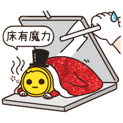 [LINEスタンプ] Mr.Roll Handmade Eggroll - Bite Me！