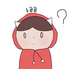 [LINEスタンプ] LittleBuff