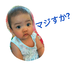 [LINEスタンプ] Littleyukina2