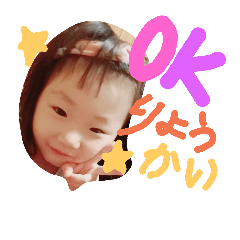 [LINEスタンプ] みぃたんわーるど