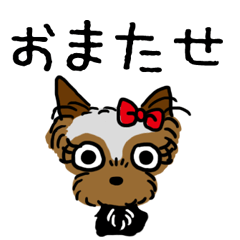 [LINEスタンプ] 2代目フェアリー