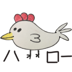 [LINEスタンプ] アマチュアあにまる