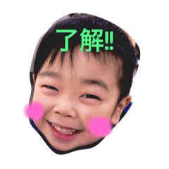 [LINEスタンプ] れいあろは