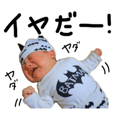 [LINEスタンプ] はやとボーイ