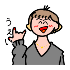 [LINEスタンプ] リアルガチ大学生スタンプ