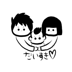 [LINEスタンプ] 白黒ベイビー