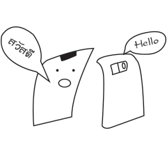 [LINEスタンプ] Smart Phone Confused V.1