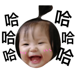 [LINEスタンプ] The daily capacity