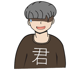 [LINEスタンプ] Kimino.1