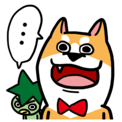 [LINEスタンプ] Mr. ShibaInu