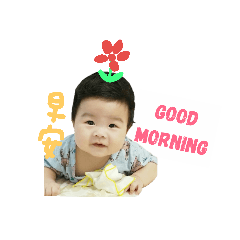 [LINEスタンプ] Cute Baby(1)